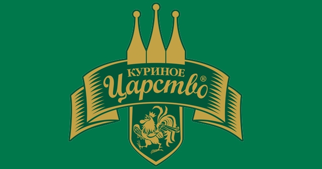 Куриное царство