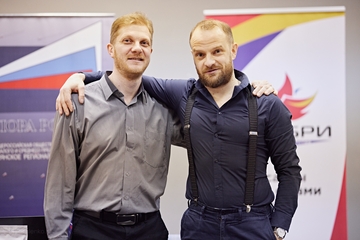 «Интеллектуальная собственность, защита и развитие бизнеса Брянщины»